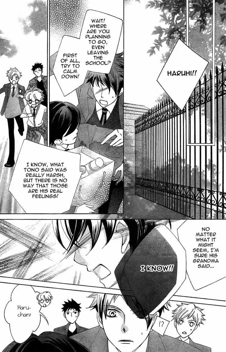 Ouran High School Host Club Chapter 75 20